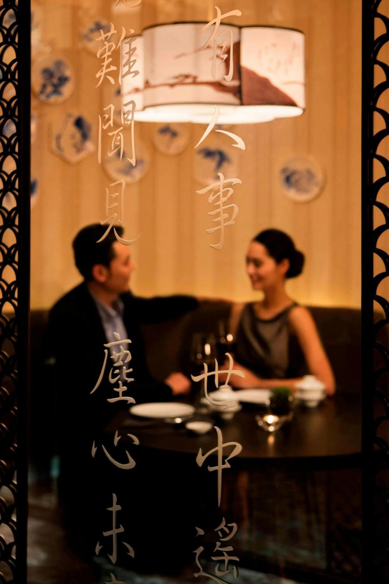 Jw Marriott Hotel Zhejiang Анджи Екстериор снимка